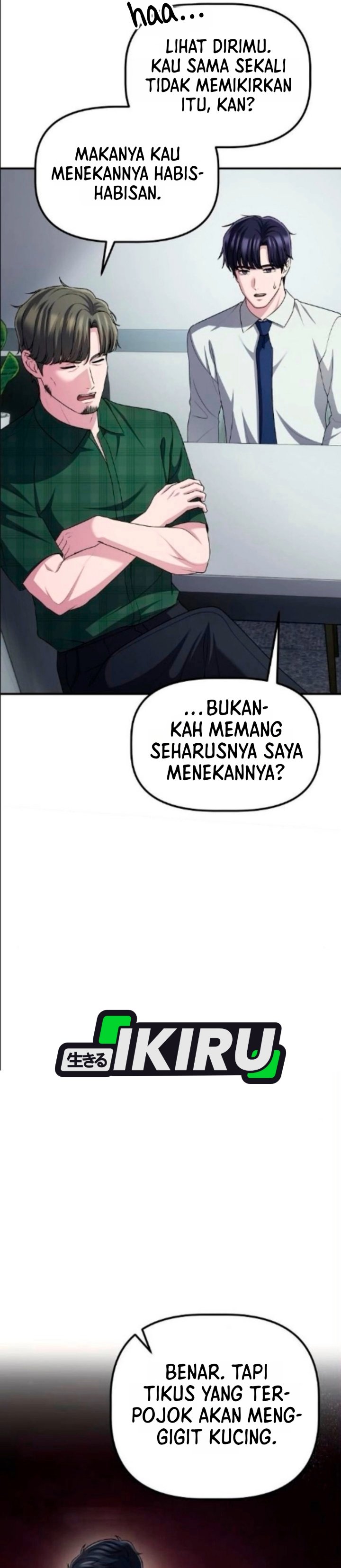 The Corporate Underdog Who Does Everything Right Chapter 82 - Page 42