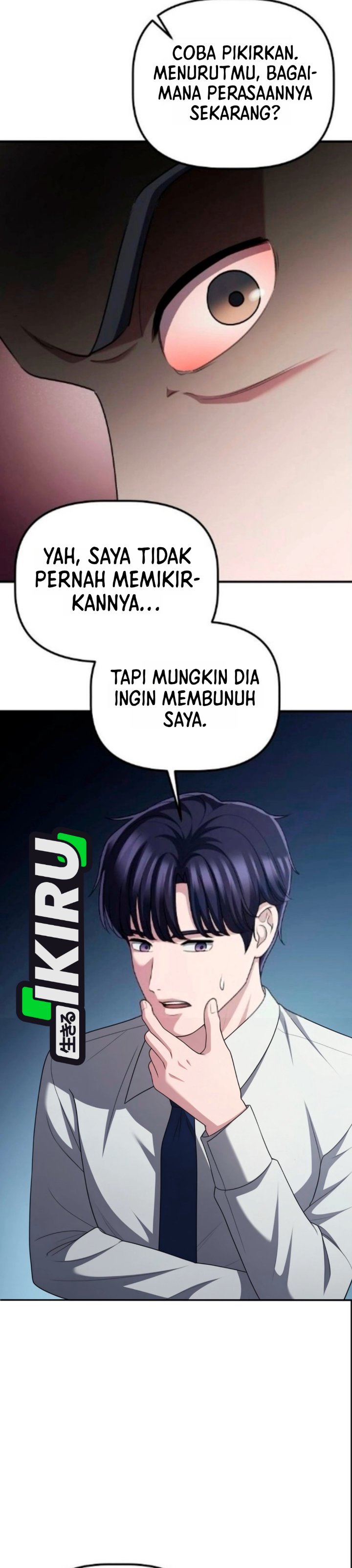 The Corporate Underdog Who Does Everything Right Chapter 82 - Page 44