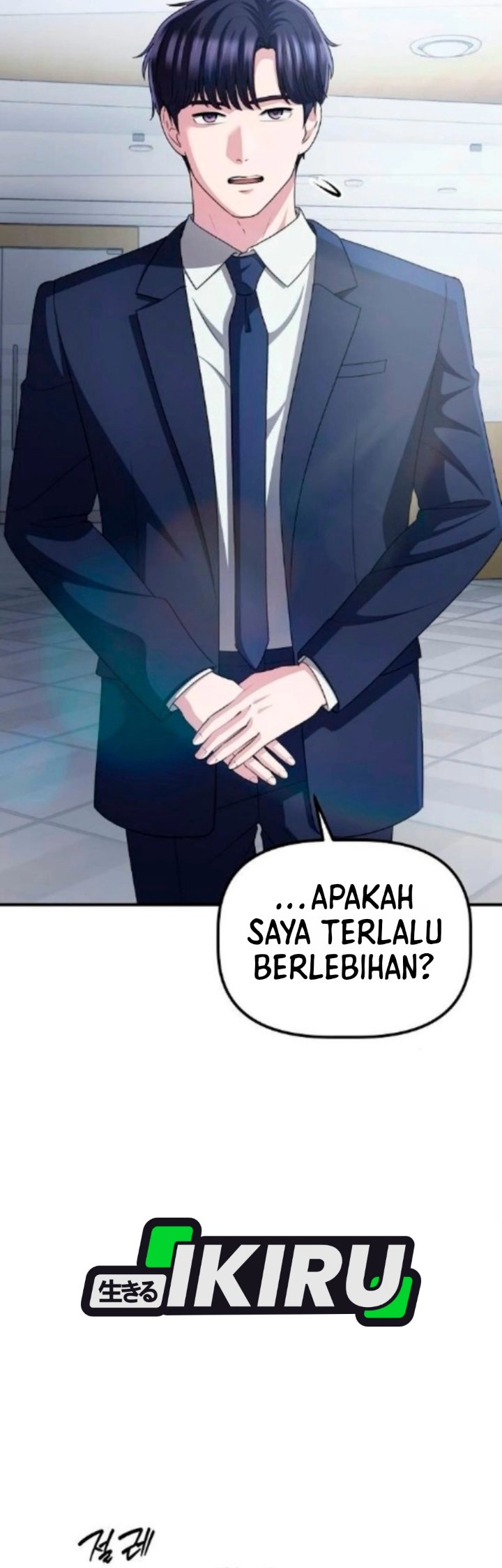 The Corporate Underdog Who Does Everything Right Chapter 82 - Page 5