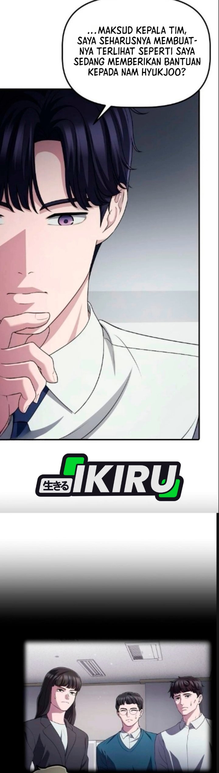 The Corporate Underdog Who Does Everything Right Chapter 82 - Page 52