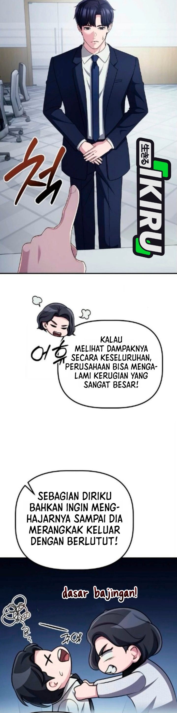 The Corporate Underdog Who Does Everything Right Chapter 82 - Page 7