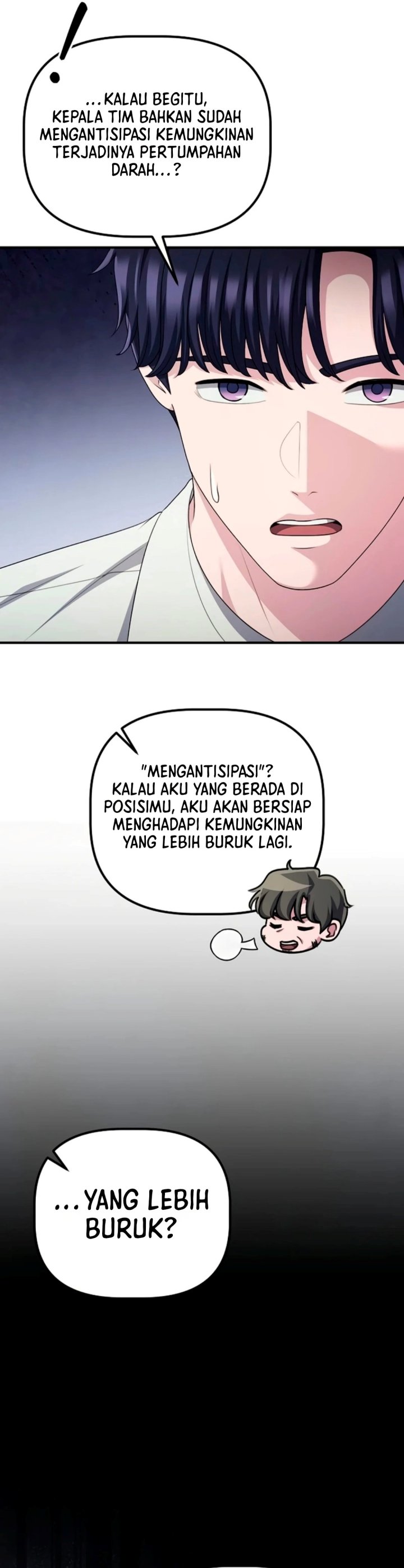 The Corporate Underdog Who Does Everything Right Chapter 83 - Page 13