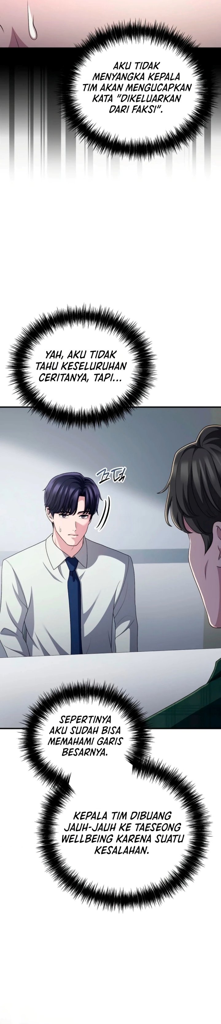 The Corporate Underdog Who Does Everything Right Chapter 83 - Page 18