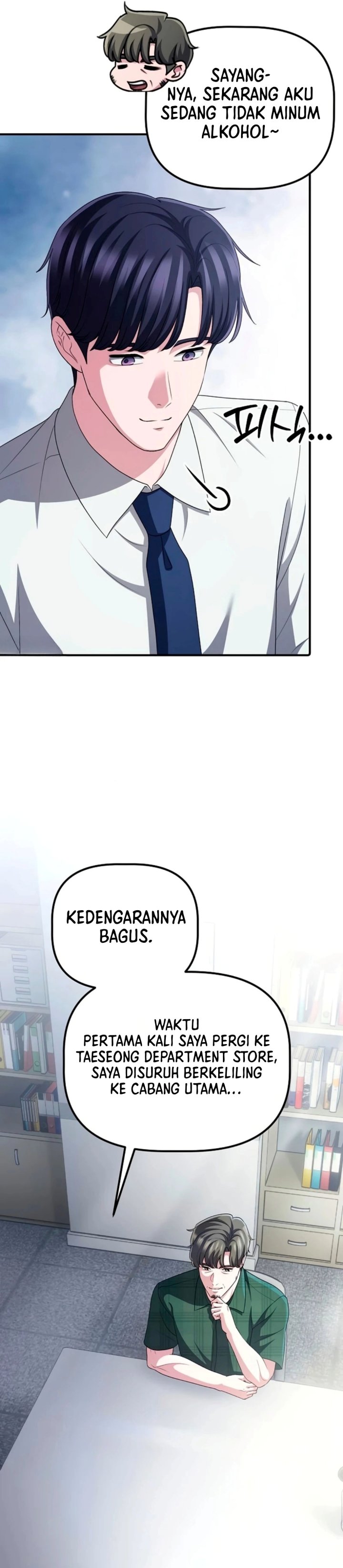 The Corporate Underdog Who Does Everything Right Chapter 83 - Page 21