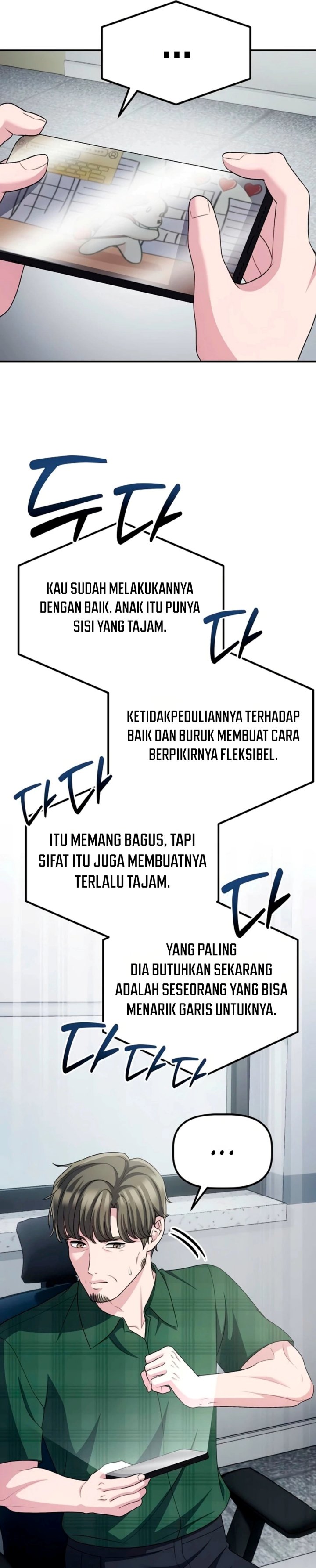 The Corporate Underdog Who Does Everything Right Chapter 83 - Page 24