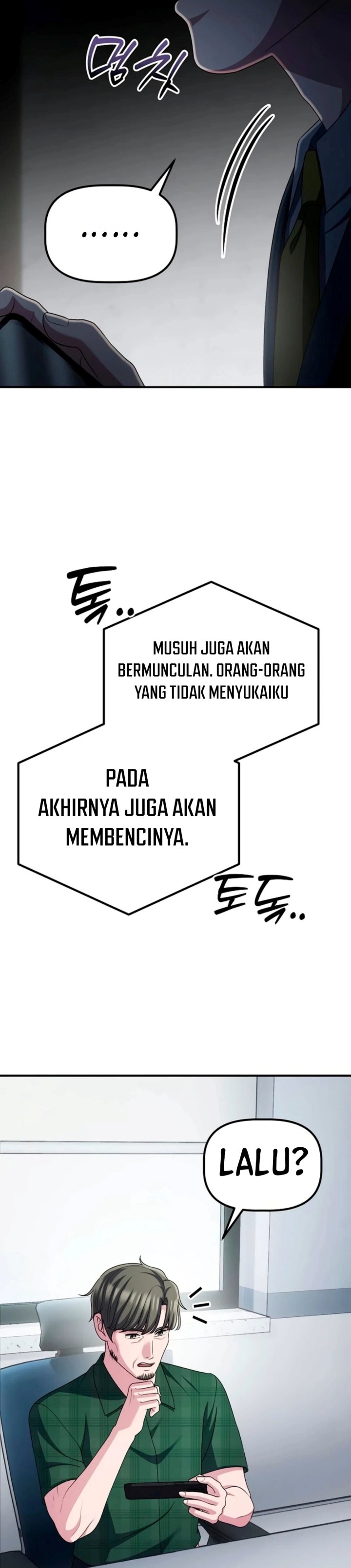 The Corporate Underdog Who Does Everything Right Chapter 83 - Page 27