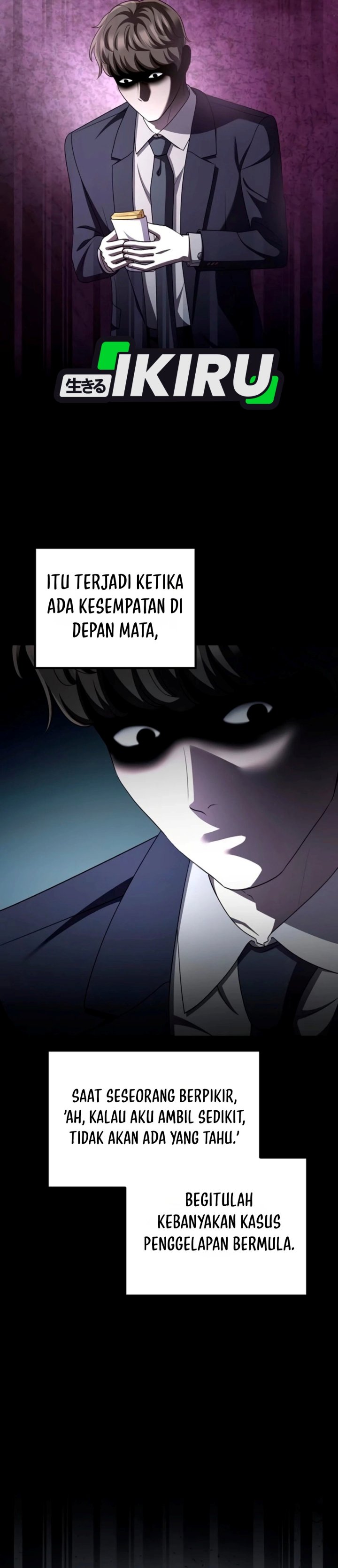 The Corporate Underdog Who Does Everything Right Chapter 83 - Page 7