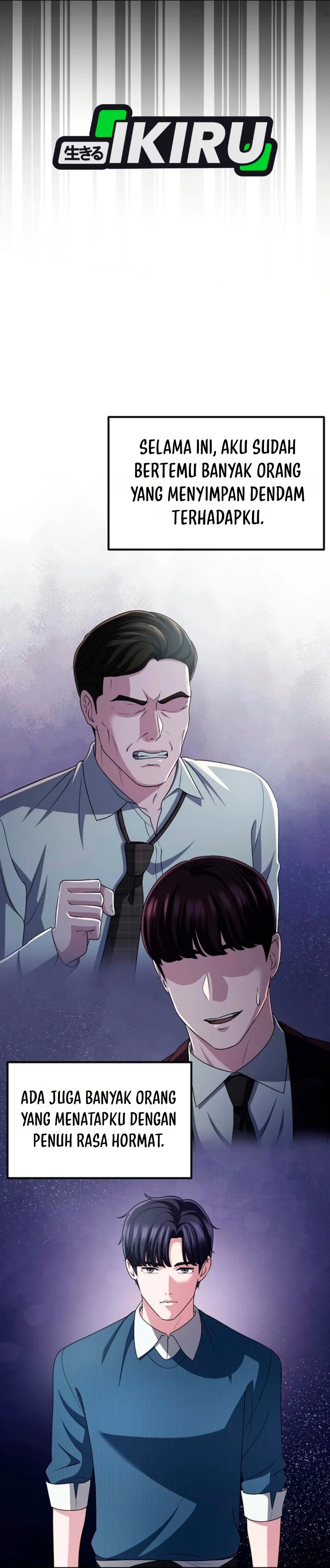 The Corporate Underdog Who Does Everything Right Chapter 84 - Page 14
