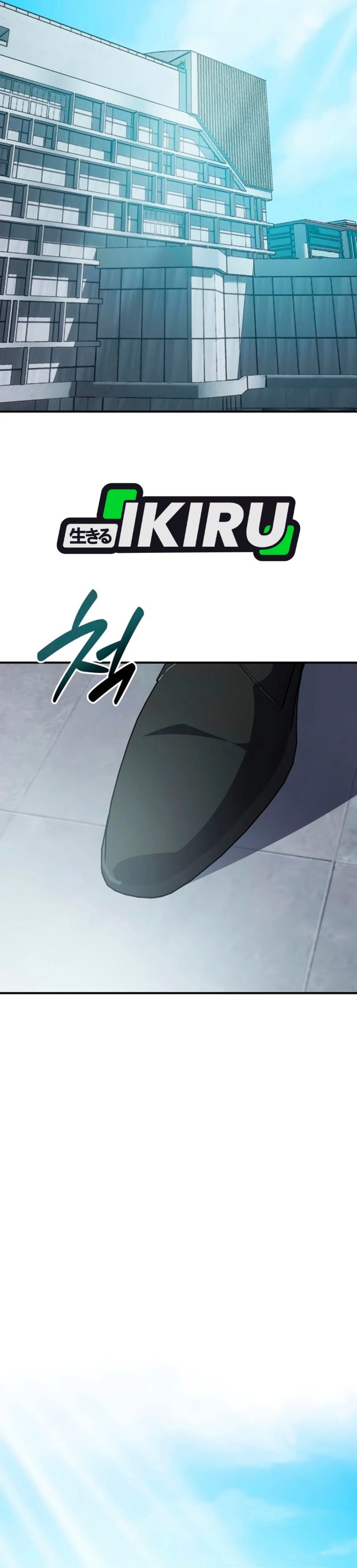 The Corporate Underdog Who Does Everything Right Chapter 84 - Page 25