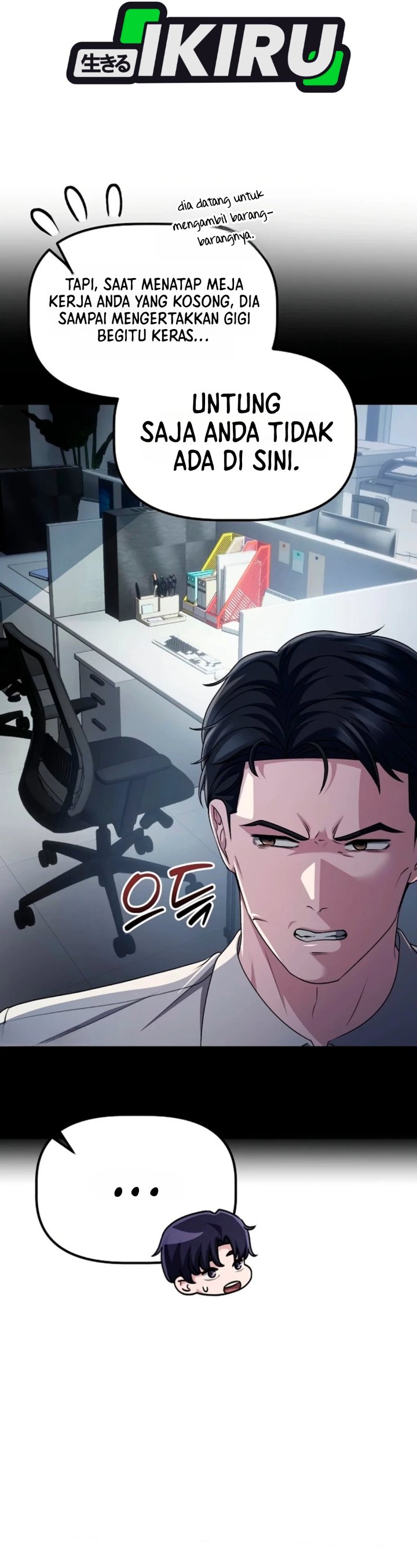 The Corporate Underdog Who Does Everything Right Chapter 84 - Page 36