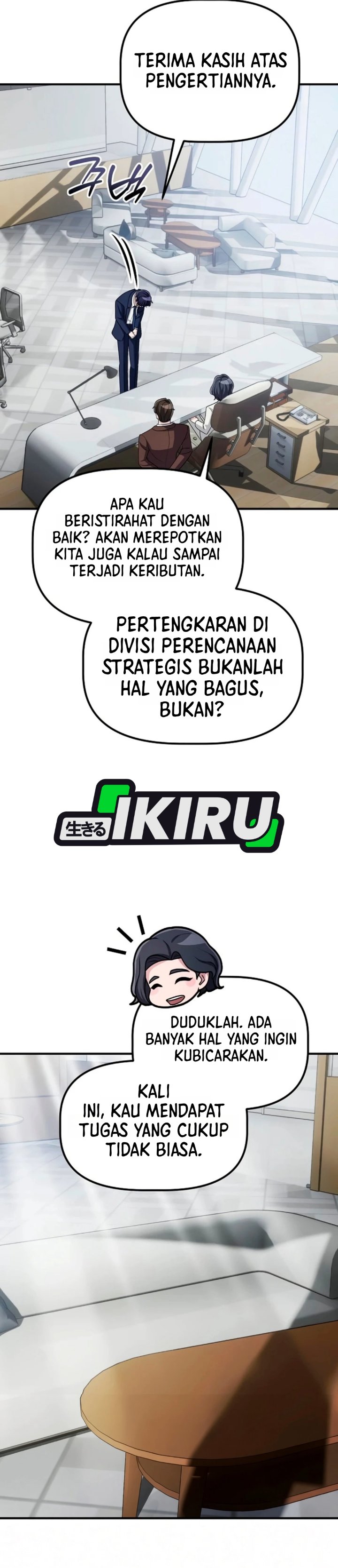 The Corporate Underdog Who Does Everything Right Chapter 84 - Page 41