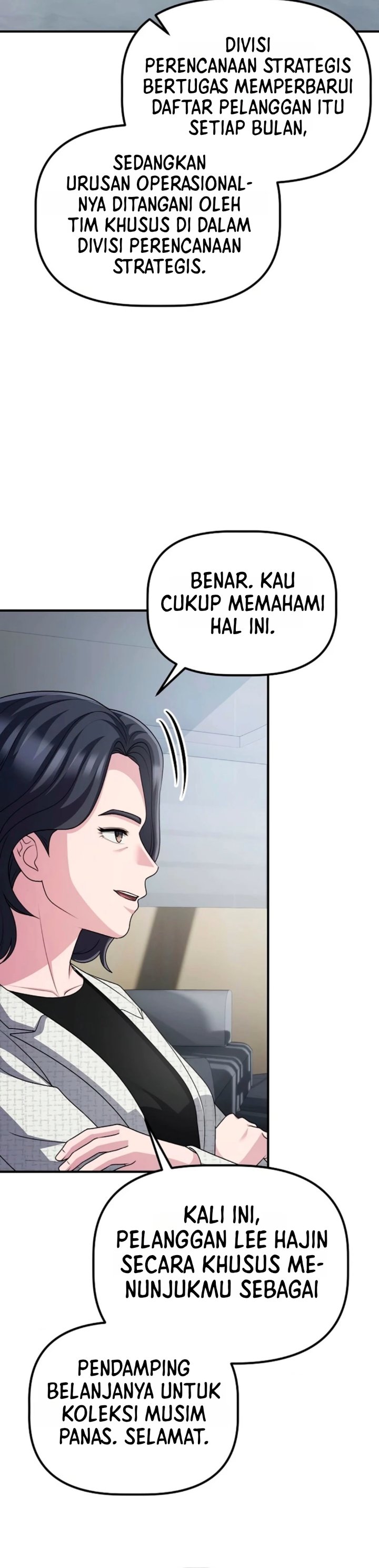 The Corporate Underdog Who Does Everything Right Chapter 84 - Page 44
