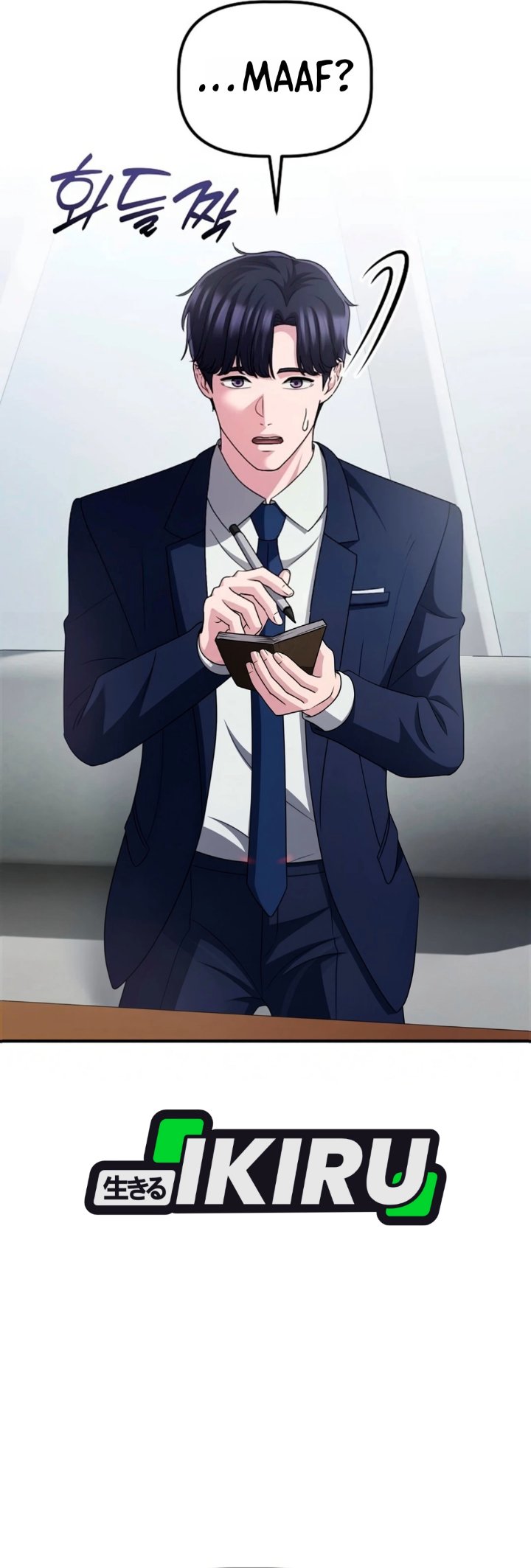 The Corporate Underdog Who Does Everything Right Chapter 84 - Page 45