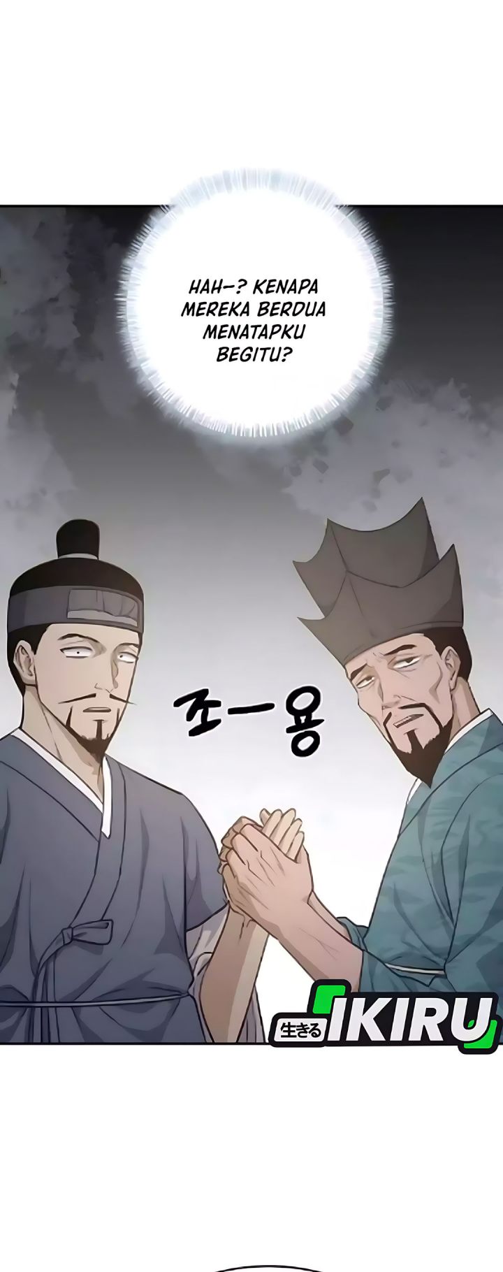 Baca The Corrupt Official Hides the Status Window - Chapter 15 halaman 14