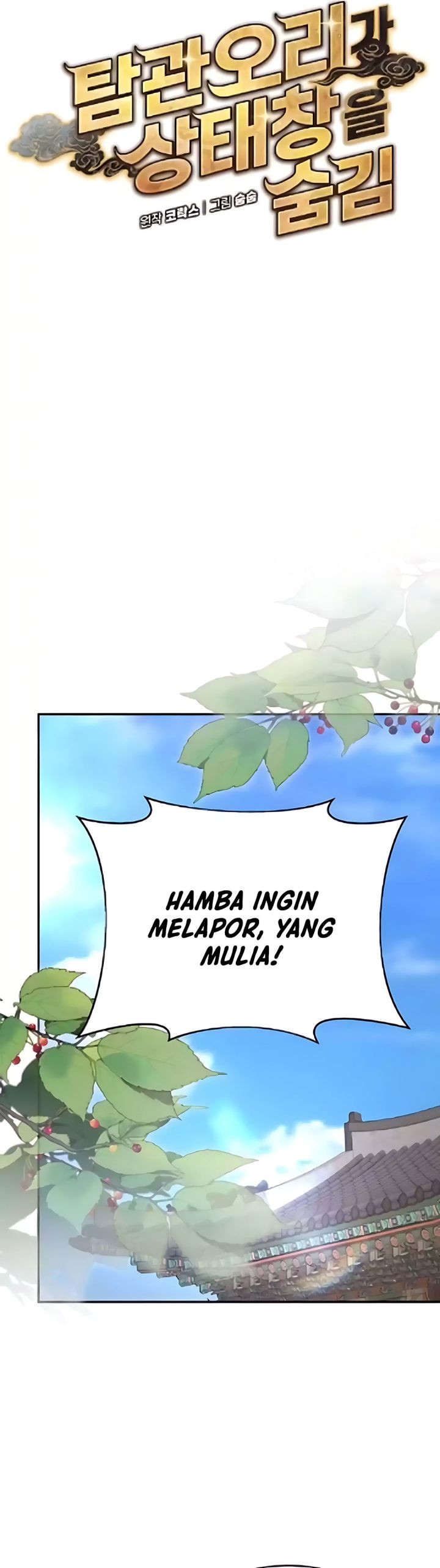 Baca The Corrupt Official Hides the Status Window - Chapter 15 halaman 17