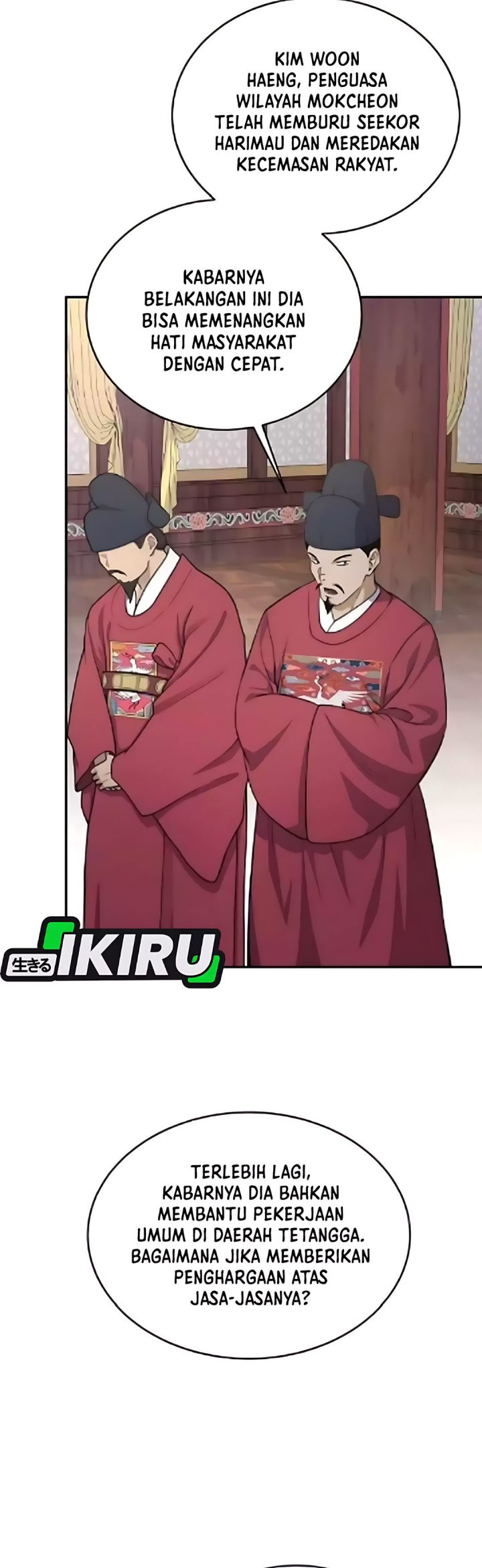 Baca The Corrupt Official Hides the Status Window - Chapter 15 halaman 18