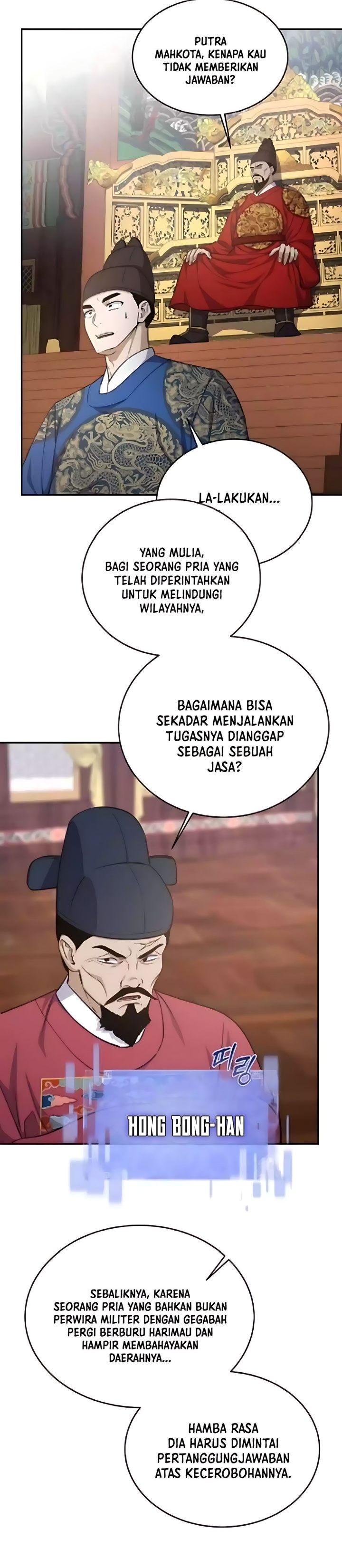 Baca The Corrupt Official Hides the Status Window - Chapter 15 halaman 19