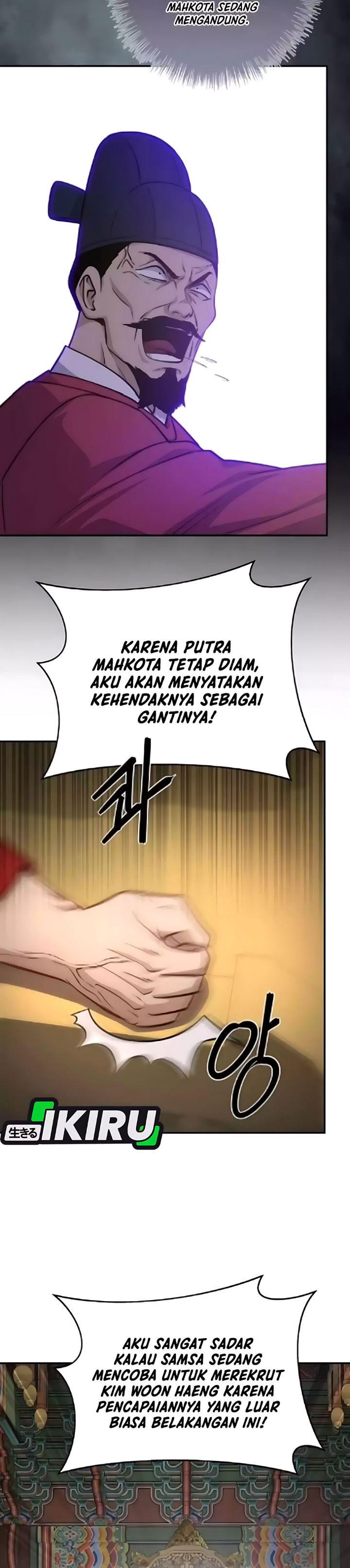 Baca The Corrupt Official Hides the Status Window - Chapter 15 halaman 21