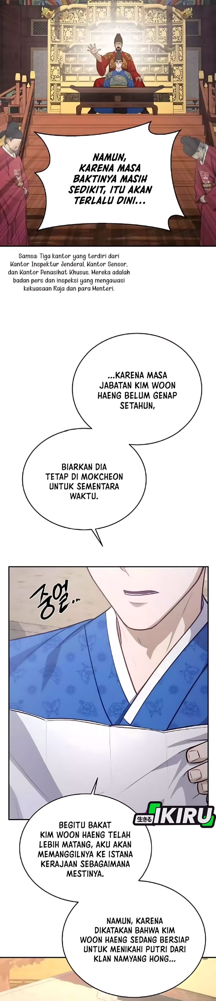 Baca The Corrupt Official Hides the Status Window - Chapter 15 halaman 22