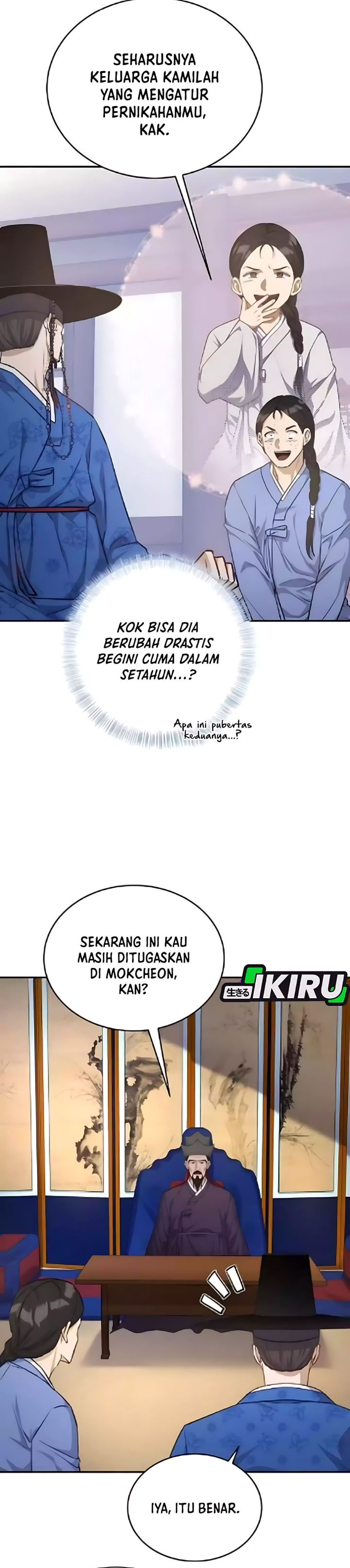 Baca The Corrupt Official Hides the Status Window - Chapter 15 halaman 27