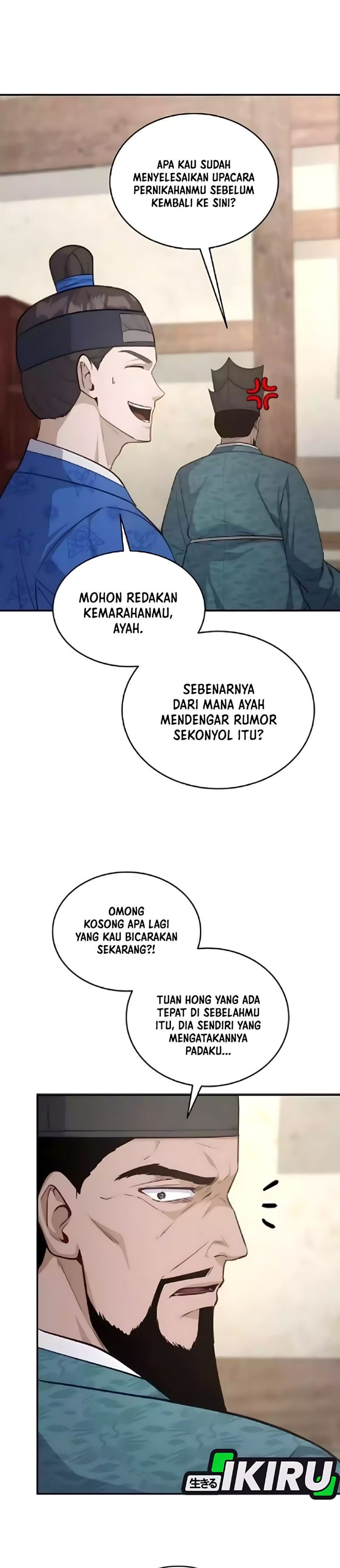 Baca The Corrupt Official Hides the Status Window - Chapter 15 halaman 3