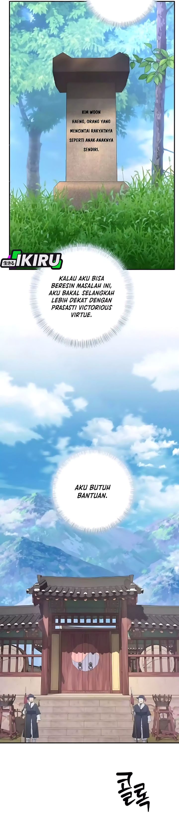 Baca The Corrupt Official Hides the Status Window - Chapter 15 halaman 34