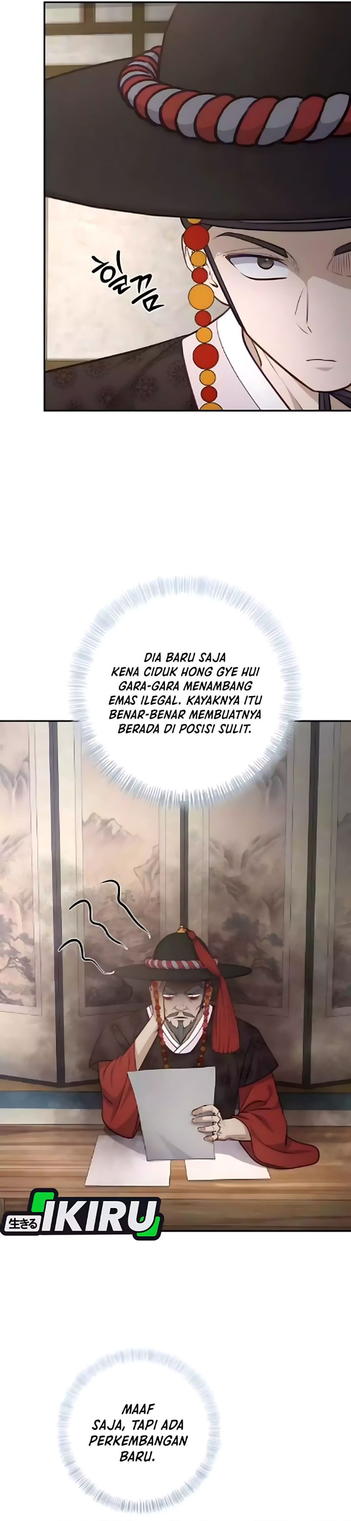 Baca The Corrupt Official Hides the Status Window - Chapter 15 halaman 36