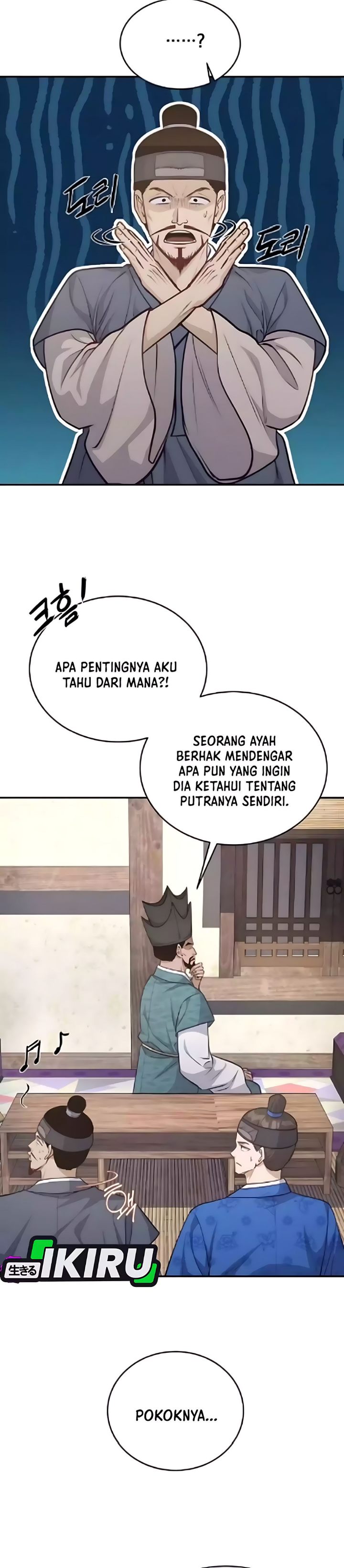 Baca The Corrupt Official Hides the Status Window - Chapter 15 halaman 4