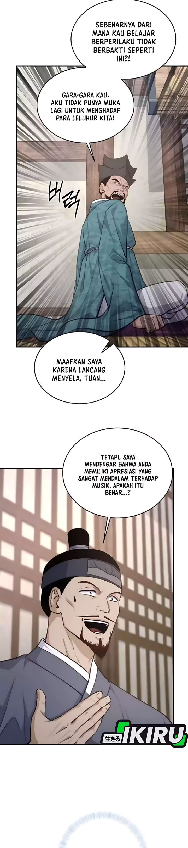 Baca The Corrupt Official Hides the Status Window - Chapter 15 halaman 5