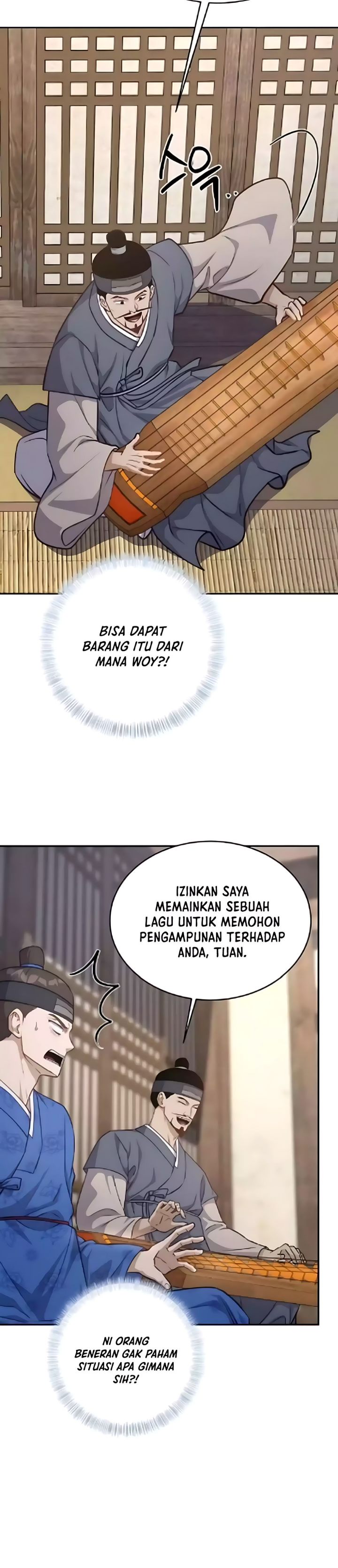 Baca The Corrupt Official Hides the Status Window - Chapter 15 halaman 7