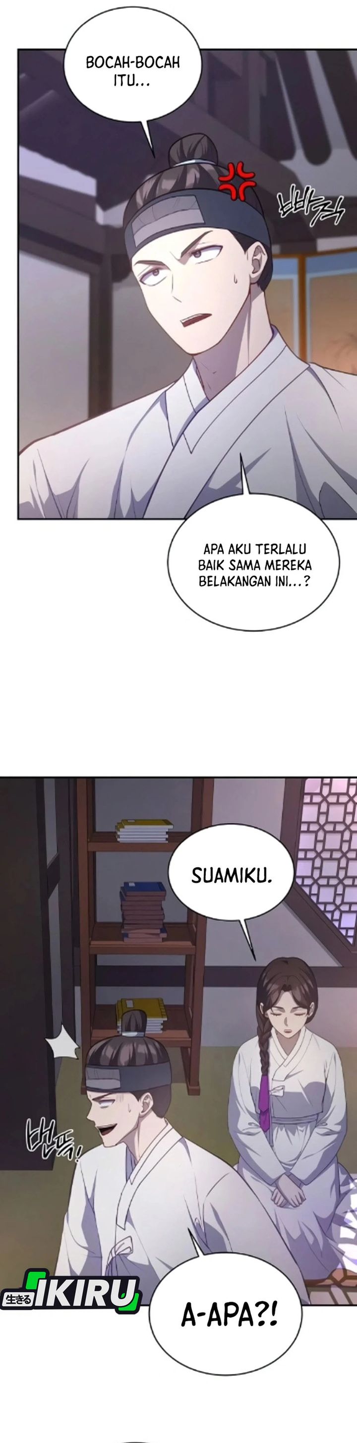 Baca The Corrupt Official Hides the Status Window - Chapter 16 halaman 10