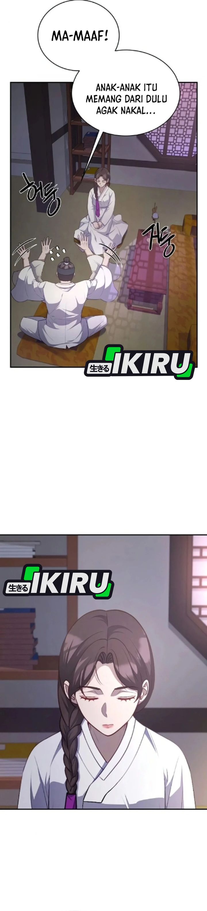 Baca The Corrupt Official Hides the Status Window - Chapter 16 halaman 11