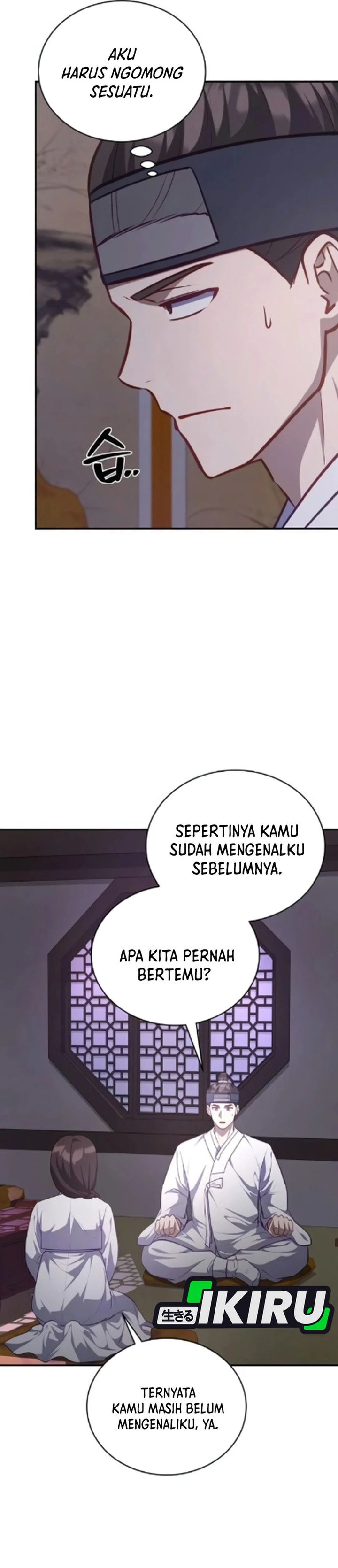 Baca The Corrupt Official Hides the Status Window - Chapter 16 halaman 12