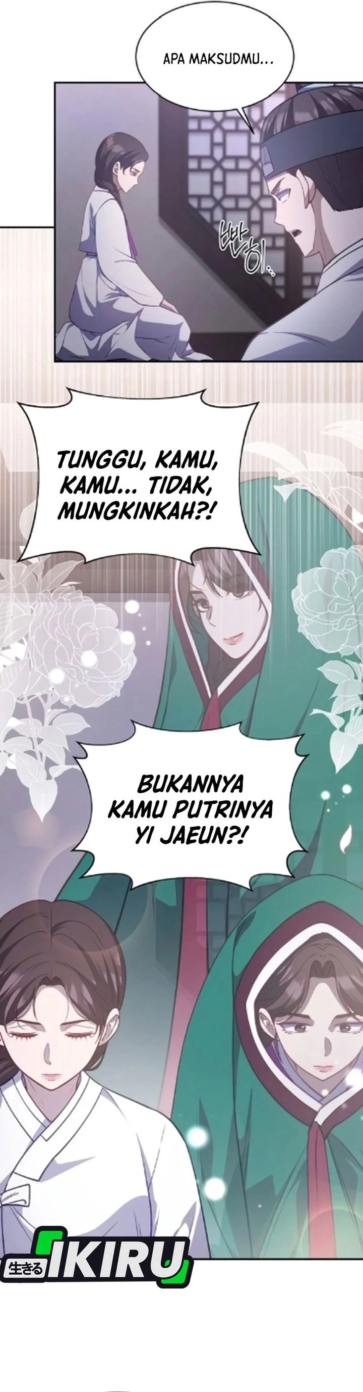 Baca The Corrupt Official Hides the Status Window - Chapter 16 halaman 13