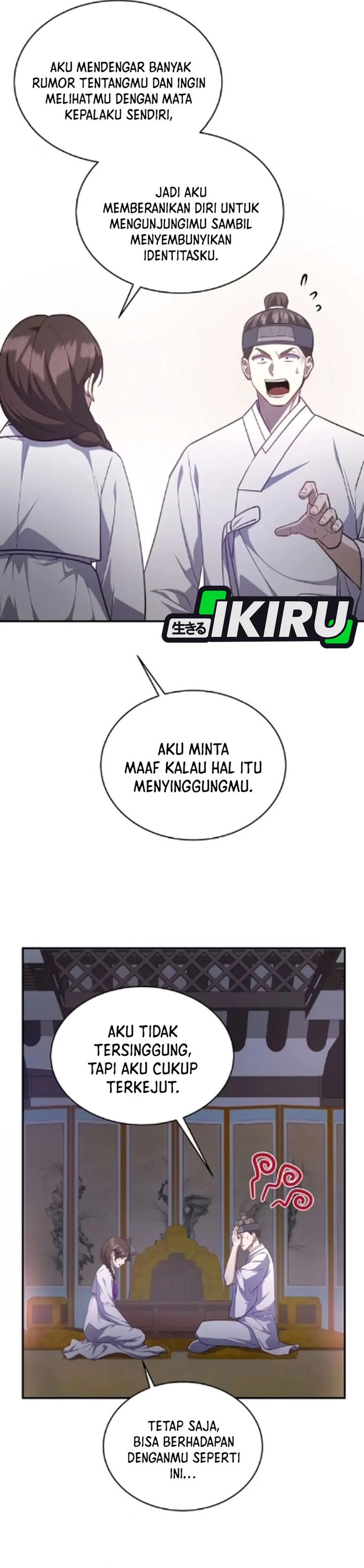 Baca The Corrupt Official Hides the Status Window - Chapter 16 halaman 14