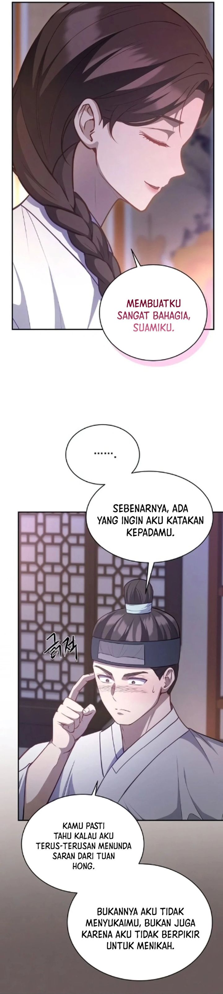 Baca The Corrupt Official Hides the Status Window - Chapter 16 halaman 15