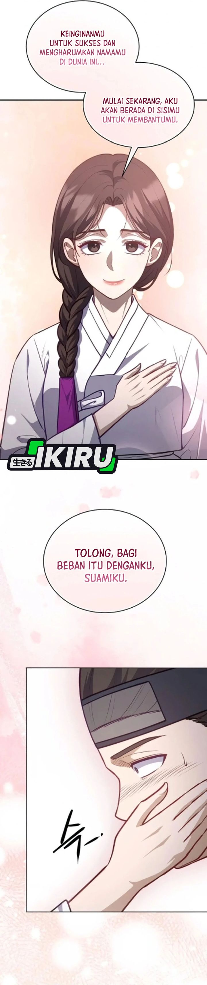 Baca The Corrupt Official Hides the Status Window - Chapter 16 halaman 17