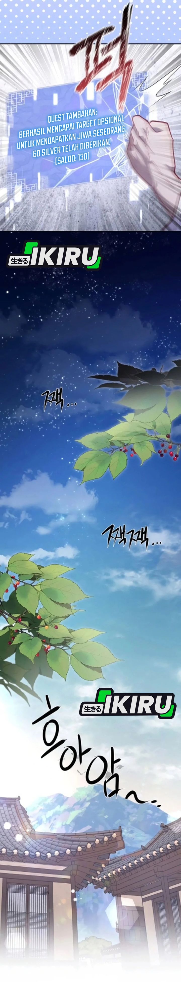 Baca The Corrupt Official Hides the Status Window - Chapter 16 halaman 21