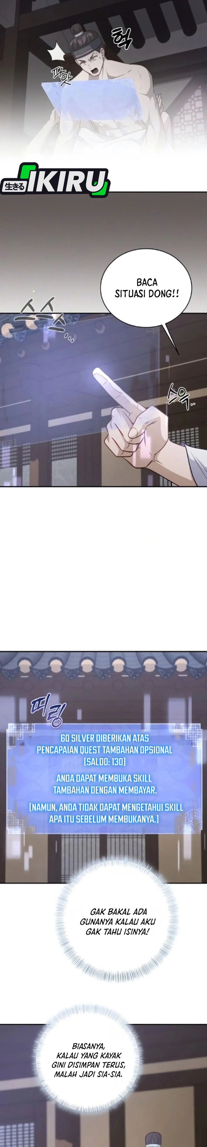 Baca The Corrupt Official Hides the Status Window - Chapter 16 halaman 25