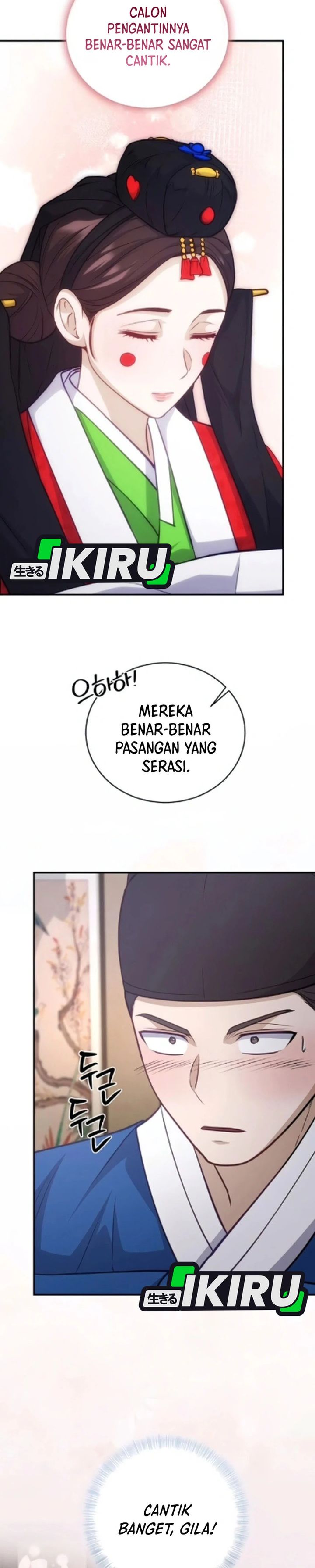 Baca The Corrupt Official Hides the Status Window - Chapter 16 halaman 3