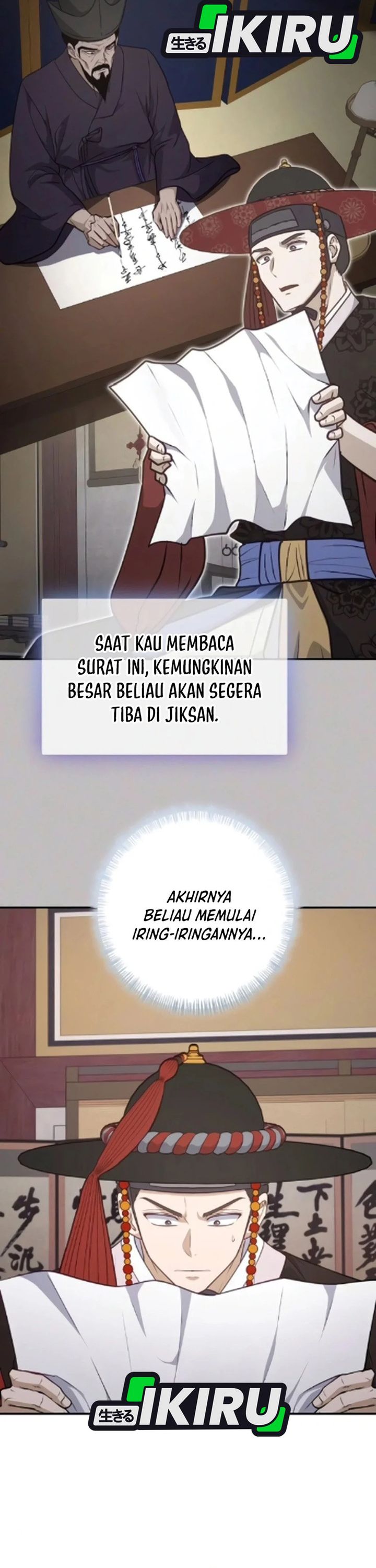 Baca The Corrupt Official Hides the Status Window - Chapter 16 halaman 33