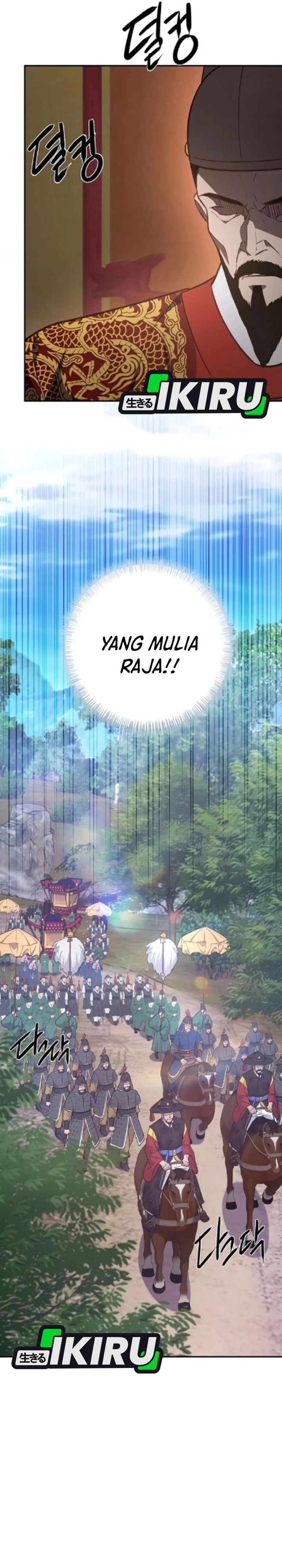 Baca The Corrupt Official Hides the Status Window - Chapter 16 halaman 34