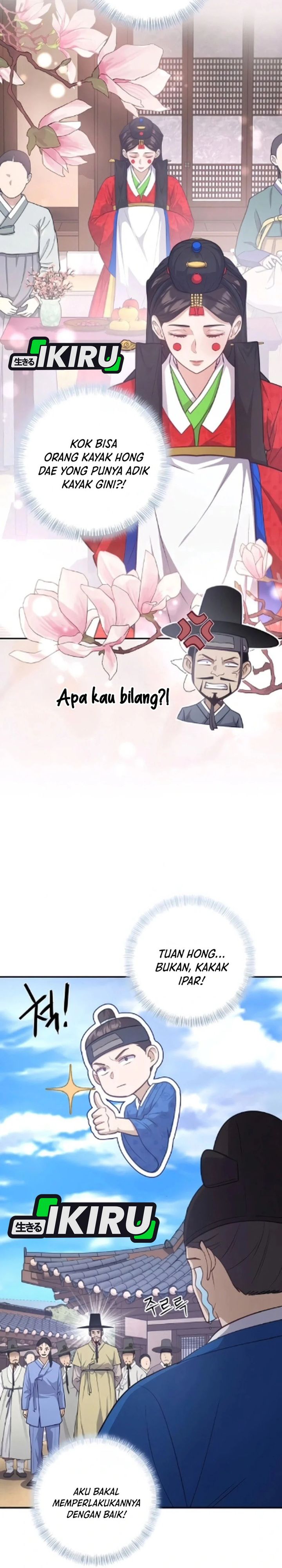 Baca The Corrupt Official Hides the Status Window - Chapter 16 halaman 4