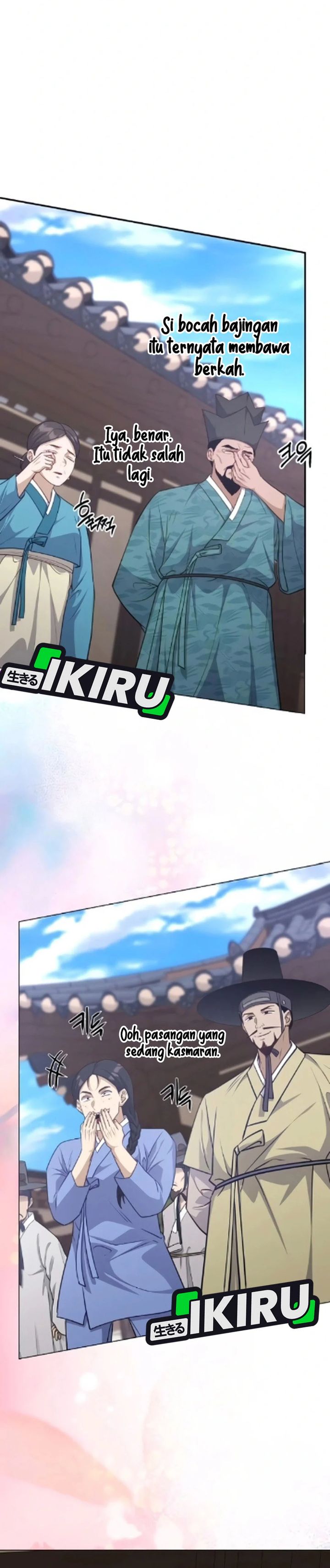 Baca The Corrupt Official Hides the Status Window - Chapter 16 halaman 5