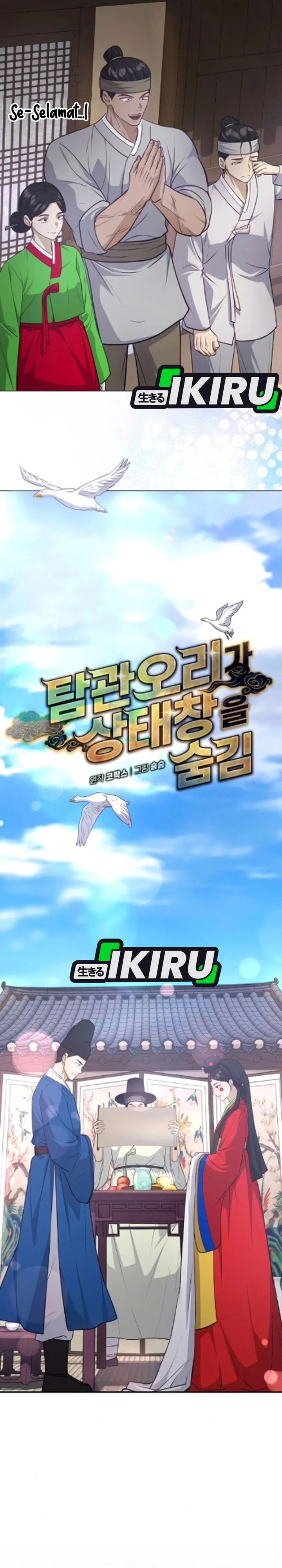 Baca The Corrupt Official Hides the Status Window - Chapter 16 halaman 6