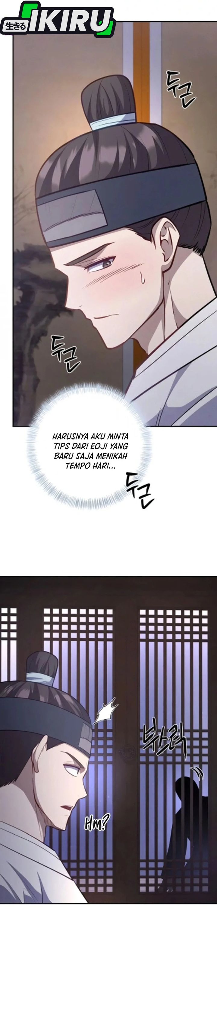 Baca The Corrupt Official Hides the Status Window - Chapter 16 halaman 8