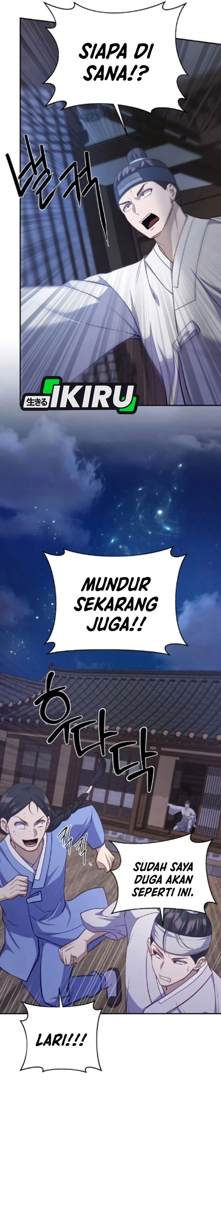 Baca The Corrupt Official Hides the Status Window - Chapter 16 halaman 9