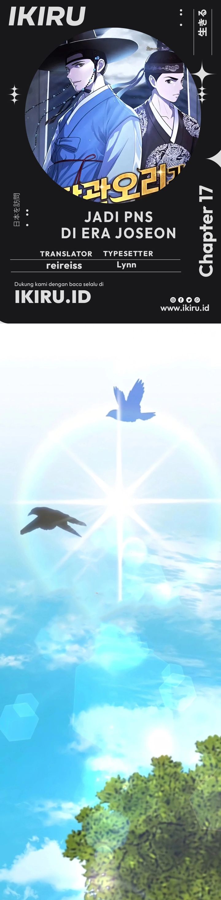 Baca The Corrupt Official Hides the Status Window - Chapter 17 halaman 1