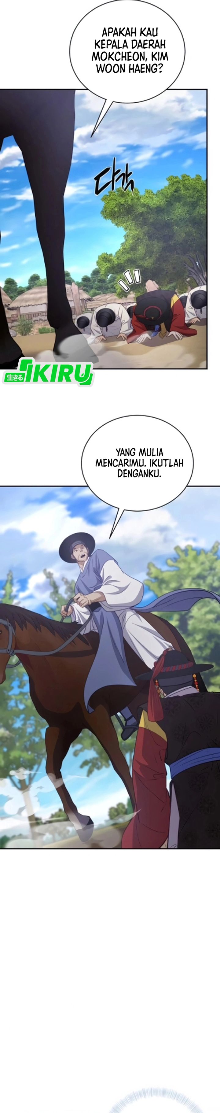 Baca The Corrupt Official Hides the Status Window - Chapter 17 halaman 12