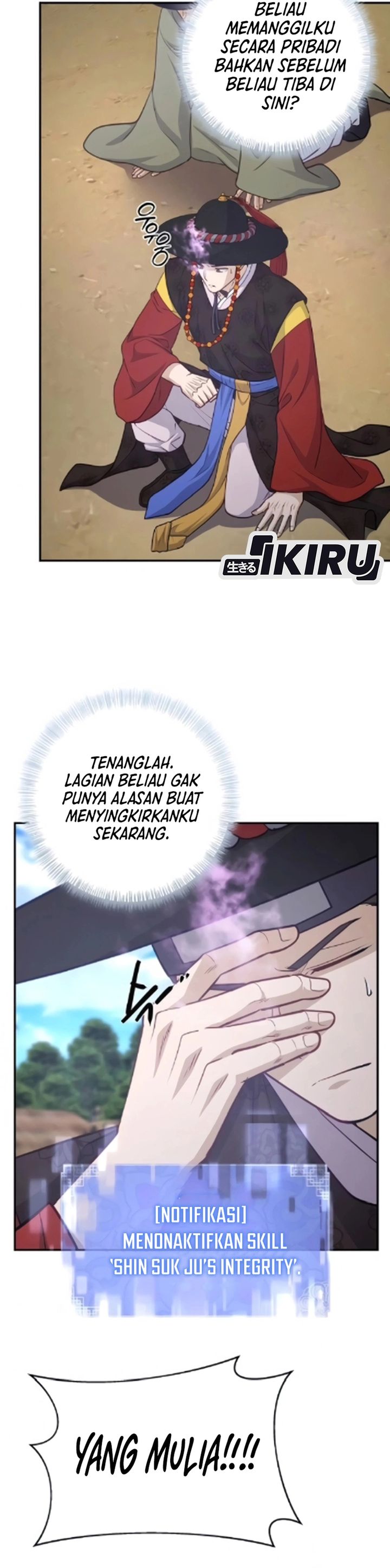 Baca The Corrupt Official Hides the Status Window - Chapter 17 halaman 13